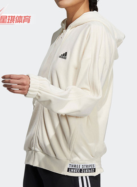 Adidas/阿迪达斯正品VELOUR JKT女子休闲时尚运动夹克外套 HG1836