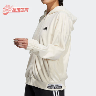 运动夹克外套 Adidas JKT女子休闲时尚 VELOUR HG1836 阿迪达斯正品