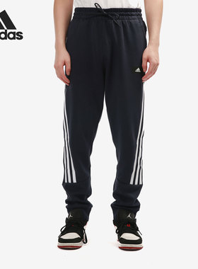 Adidas/阿迪达斯正品秋季新款男子时尚运动长裤 H46535
