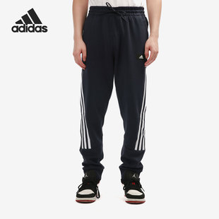 运动长裤 Adidas H46535 男子时尚 新款 阿迪达斯正品 秋季