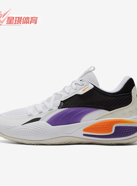 Puma/彪马正品Court Rider 1.0男女同款运动篮球鞋195634-02