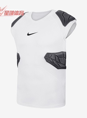 Nike/耐克正品 Pro HyperStrong 男士训练圆领短袖T恤AQ2733-100