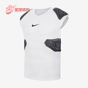 Nike/耐克正品 Pro HyperStrong 男士训练圆领短袖T恤AQ2733-100