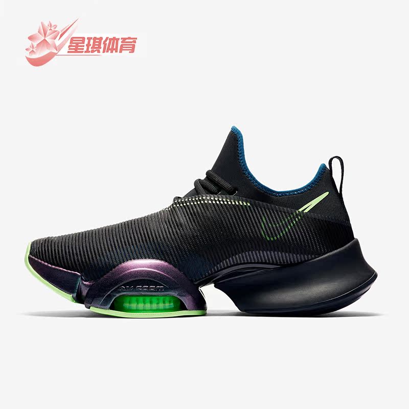 Nike/耐克气垫缓震运动鞋