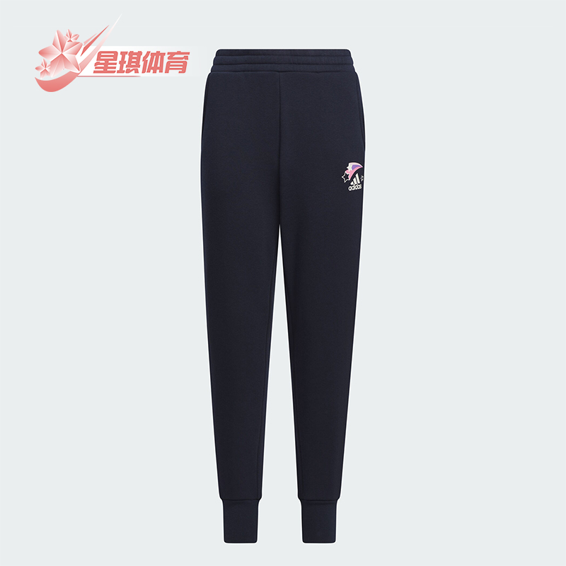 阿迪达斯正品大童运动长裤