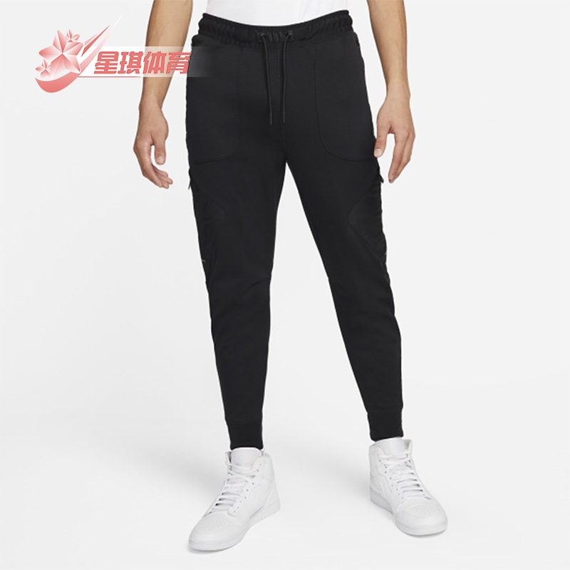 Nike/耐克火影联名休闲长裤
