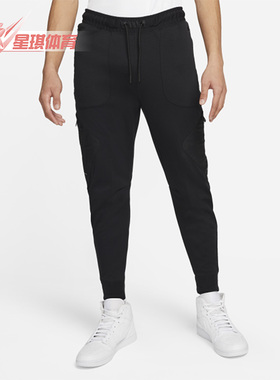 Nike/耐克正品JORDAN ZION1 x NARUTO火影联名休闲长裤DO6600-010