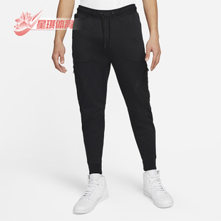 ZION1 JORDAN 耐克正品 010 NARUTO火影联名休闲长裤 DO6600 Nike