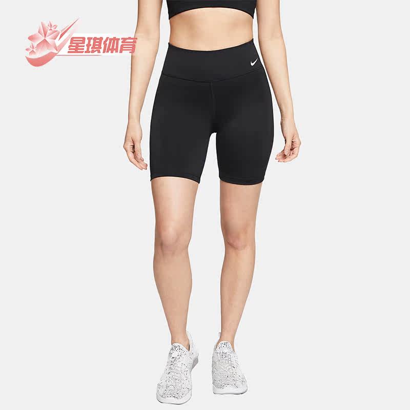 Nike/耐克正品夏季瑜伽健身骑行跑步女子运动短裤CU8897-010