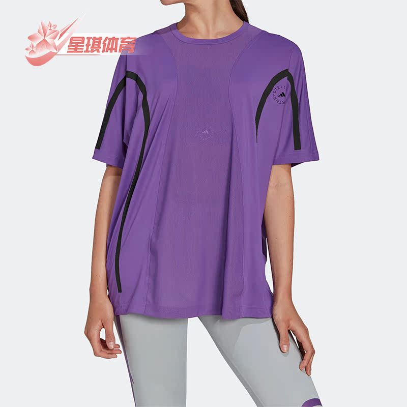 Adidas/阿迪达斯女子smc短袖