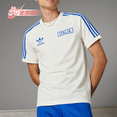 意大利队足球男士 Adidas 阿迪达斯正品 休闲文化T恤球衣IS0618