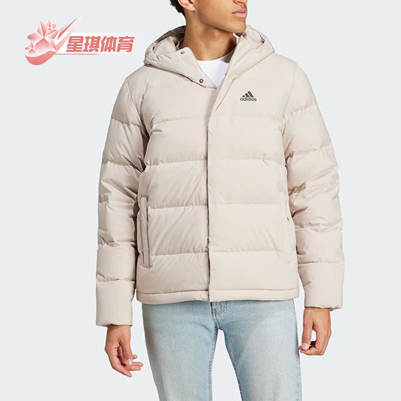 Adidas/阿迪达斯男子保暖羽绒服