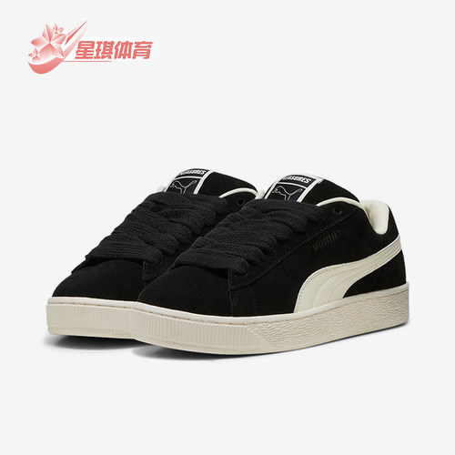 Puma/彪马男女运动休闲板鞋