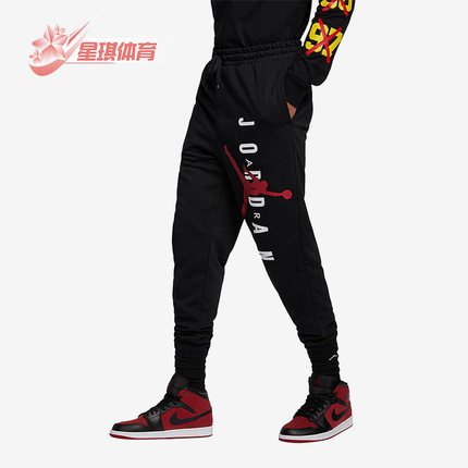 Nike/耐克正品休闲男子时尚潮流运动训练舒适长裤 AR0032-010