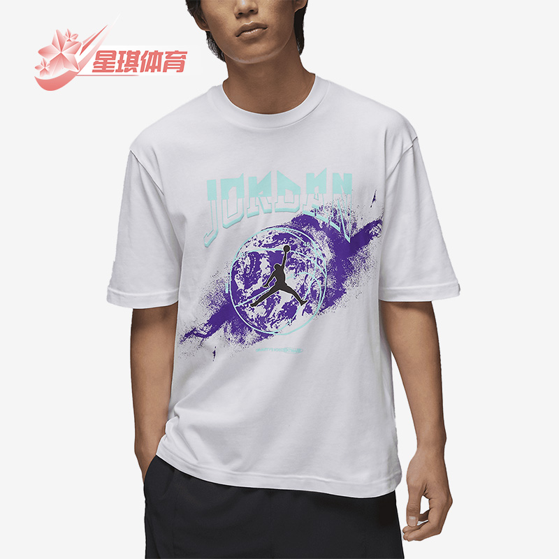 耐克正品男子舒适运动短袖T恤