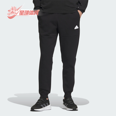阿迪达斯正品男士外套