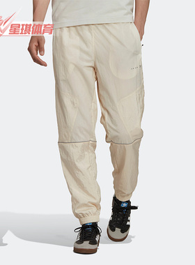Adidas/阿迪达斯正品三叶草秋季男子运动休闲舒适透气长裤 HK2731