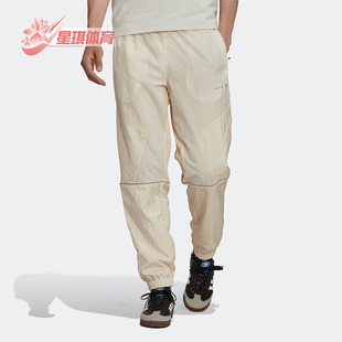 Adidas 三叶草秋季 男子运动休闲舒适透气长裤 HK2731 阿迪达斯正品