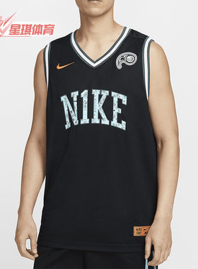 Nike/耐克正品篮球系 Dri-FIT男士时尚无袖篮球球衣HF6136-010