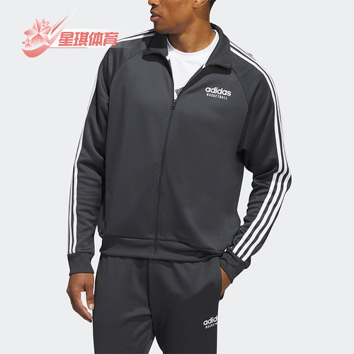 阿迪达斯春季新款男子运动夹克