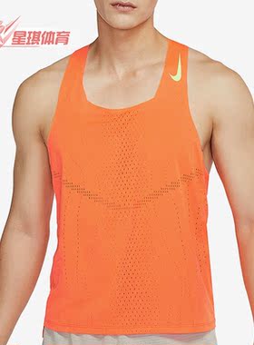 Nike/耐克正品夏季新款男子运动休闲舒适透气无袖T恤DM4625-803