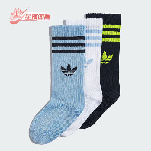 阿迪达斯正品儿童短筒运动袜