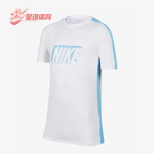 Nike/耐克正品大童足球上衣