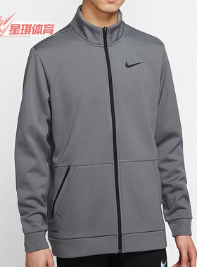 Nike/耐克正品春季新款时尚休闲男子立领夹克外套 CZ7394-068