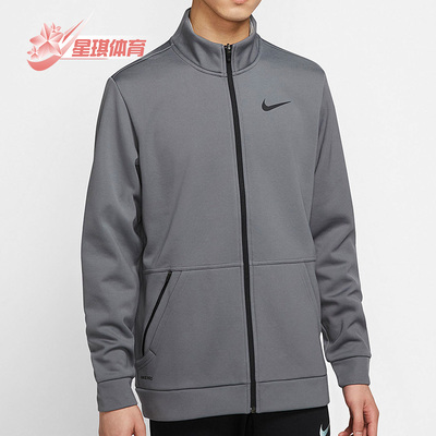 耐克春季新款休闲男子立领夹克