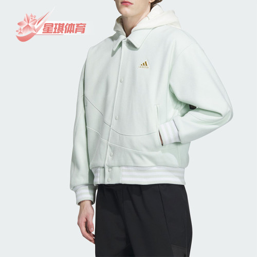 Adidas/阿迪达斯男士连帽外套