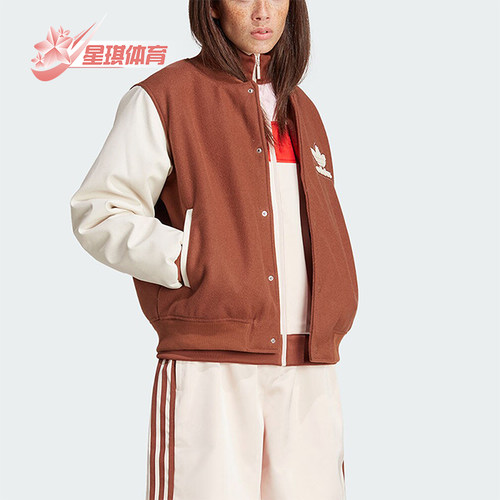 Adidas/阿迪达斯女士保暖棉服
