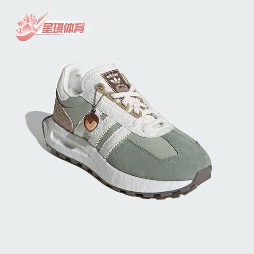 Adidas/阿迪达斯男女运动休闲鞋