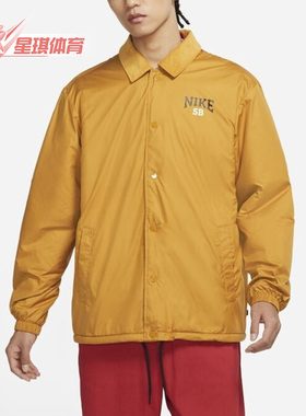 Nike/耐克正品翻领男子运动舒适休闲滑板加绒训练夹克 DM0871-712