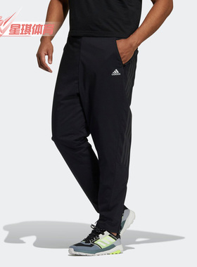 Adidas/阿迪达斯正品时尚新款户外针织男子透气运动长裤 H52733