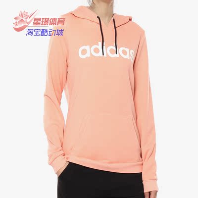 阿迪达斯春季女子连帽休闲套头衫