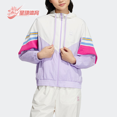 阿迪达斯春季女子休闲连帽外套