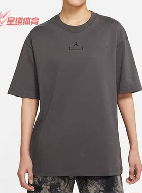 Nike/耐克正品JORDAN 夏季新款女子运动圆领短袖T恤DM5308-254