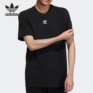 三叶草男子圆领运动宽松短袖 T恤H46693 阿迪达斯正品 Adidas