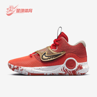Trey 600 Nike 运动缓震实战篮球鞋 DD9538 X男士 耐克正品