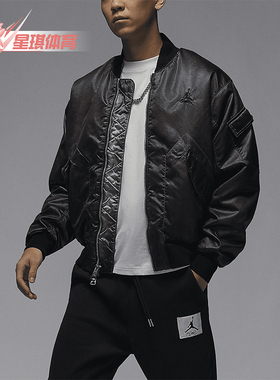 Nike/耐克正品JORDAN男士运动休闲梭织保暖外套FN6544-010