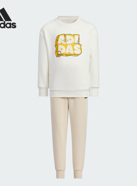 Adidas/阿迪达斯正品新款小童印花运动休闲长袖套装IY5036