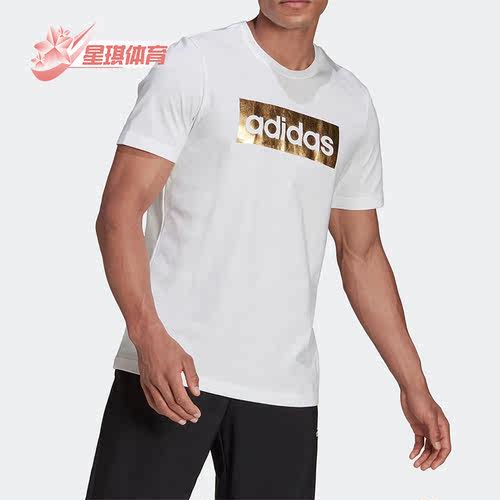 阿迪达斯正品男子运动短袖