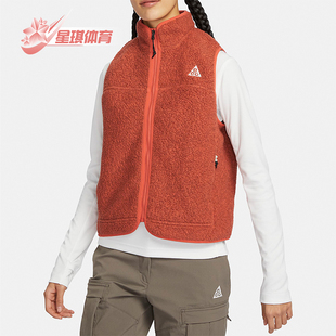 女士摇粒绒户外立领马甲FN1925 Nike 新款 春季 809 耐克正品