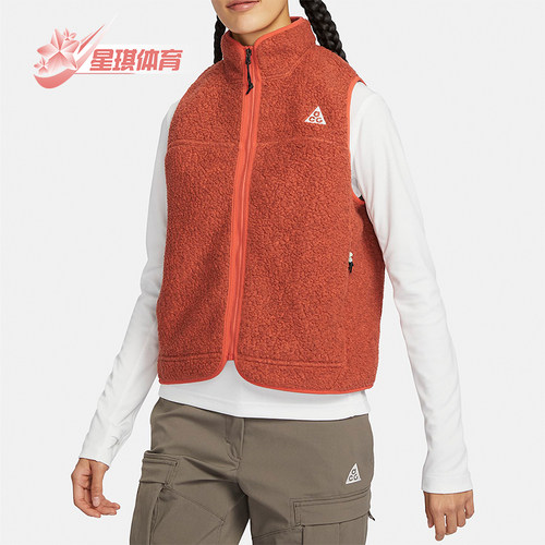 Nike/耐克女士立领马甲