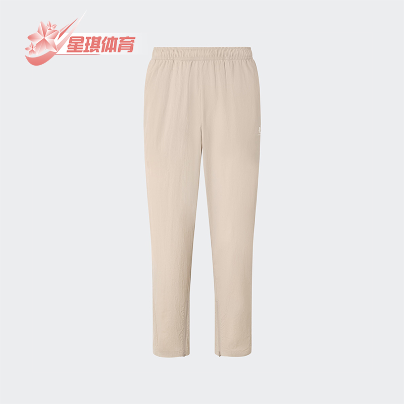 阿迪达斯男士运动休闲裤