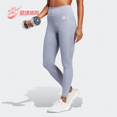 阿迪达斯女子运动健身长裤