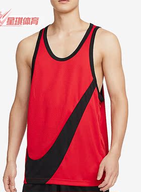 Nike/耐克正品男子休闲透气舒适篮球宽松运动无袖背心 DH7133-657