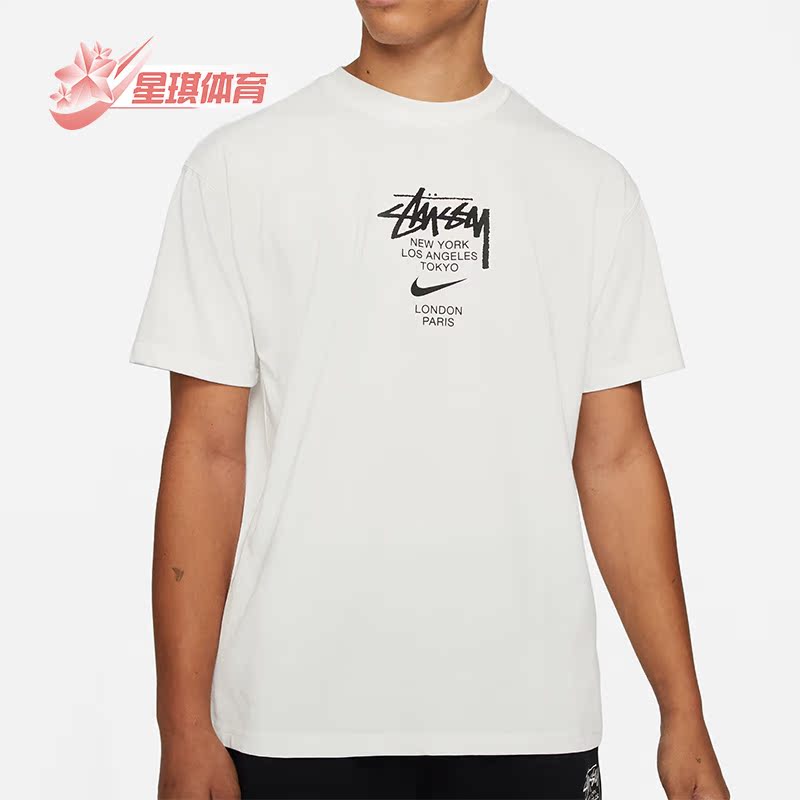 Nike/耐克正品休闲男子时尚运动圆领短袖上衣T恤 DD3343-121
