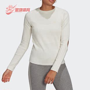 Adidas 阿迪达斯正品 三叶草WAFFLE T恤HE1478 女子运动休闲长袖