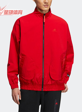 Adidas/阿迪达斯正品新款男子运动休闲加绒外套HZ3039